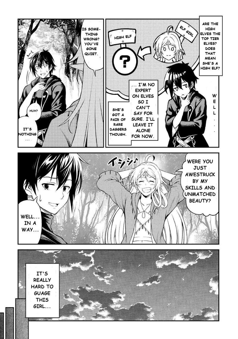 Sozai Saishuka no Isekai Ryokouki - Chapter 21 image 13